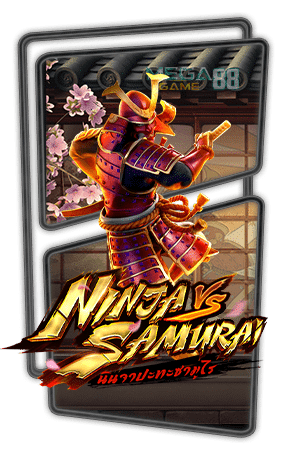Ninja-vs-Samurai-logo